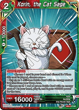 Korin, the Cat Sage DB3-117 Dragon Ball Masters card