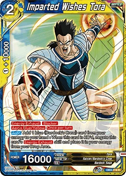 Imparted Wishes Tora DB3-119 card