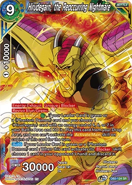 Hirudegarn, the Reoccurring Nightmare DB3-124 card