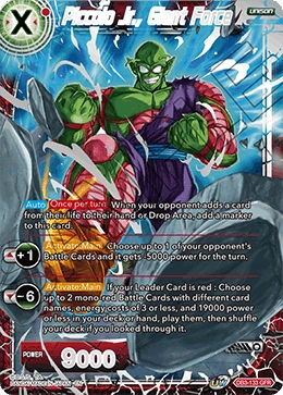 Piccolo Jr., Giant Force DB3-133 card