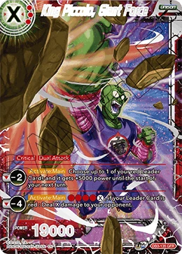 King Piccolo, Giant Force DB3-135 card