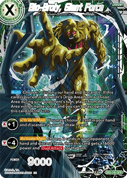 Bio-Broly, Giant Force DB3-140 card