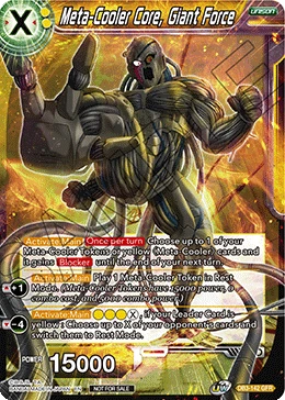 Meta-Cooler Core, Giant Force DB3-142_PR card