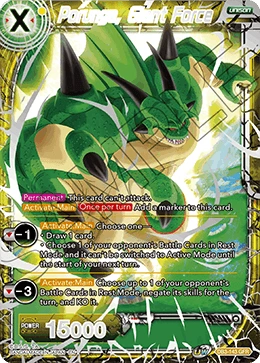 Porunga, Giant Force DB3-143 card
