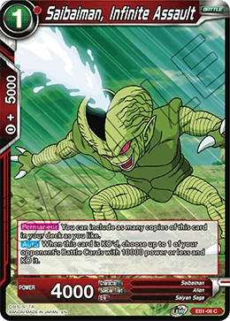 Saibaiman, Infinite Assault EB1-06 card