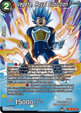 Vegeta, Royal Evolution EB1-07 Dragon Ball Masters card