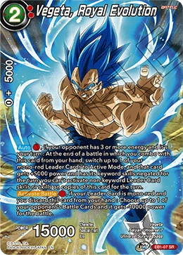 Vegeta, Royal Evolution EB1-07_PR card