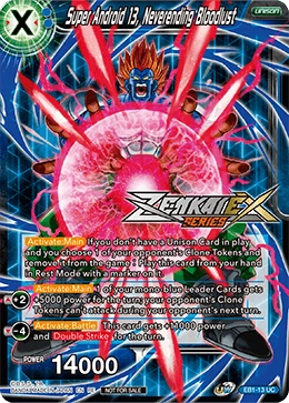 Super Android 13, Neverending Bloodlust EB1-13_PR card