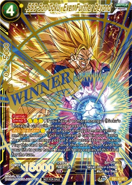 SS3 Son Goku, Even Further Beyond EB1-43_PR card