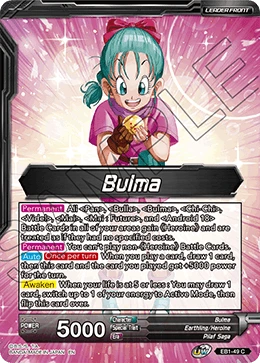 Bulma EB1-49 card