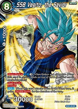 SSB Vegito, the Savior EX01-04 card