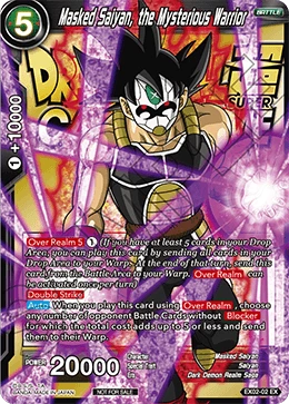 Masked Saiyan, the Mysterious Warrior EX02-02 Dragon Ball Masters card, Promo