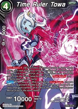 Time Ruler Towa EX02-04 card