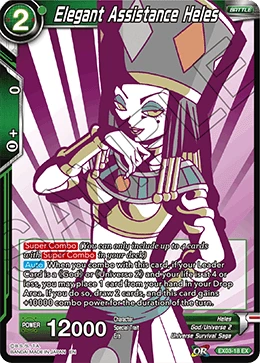 Elegant Assistance Heles EX03-18_PR card