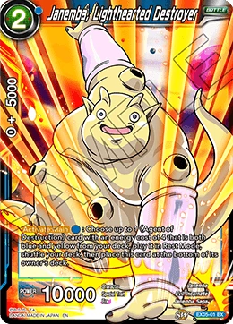 Janemba, Lighthearted Destroyer EX05-01 Dragon Ball Masters card