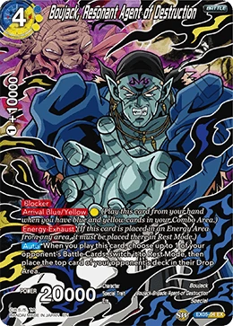 Boujack, Resonant Agent of Destruction EX05-04 Dragon Ball Masters card, Promo
