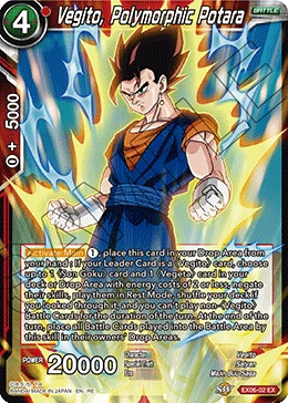 Vegito, Polymorphic Potara EX06-02_PR card