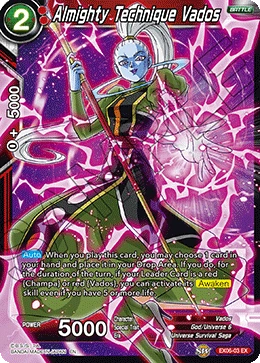Almighty Technique Vados EX06-03 card