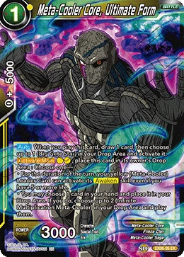 Meta-Cooler Core, Ultimate Form EX06-26 card