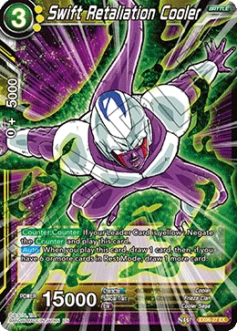 Swift Retaliation Cooler EX06-27 card
