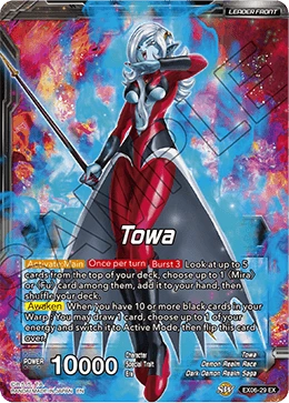 Towa EX06-29 card