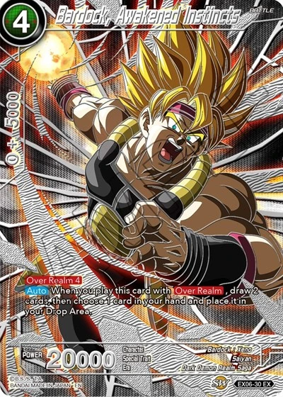 Bardock, Awakened Instincts EX06-30 Dragon Ball Masters card, Collector's Selection 3