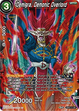 Demigra, Demonic Overlord EX07-11 card