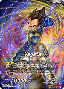 Vegeta EX11-01 card