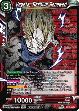 Vegeta, Resolve Renewed EX13-04_PR card