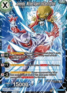 Janemba, Wicked Agent of Destruction EX13-08 card