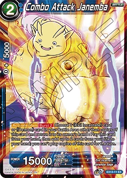 Combo Attack Janemba EX13-11 Dragon Ball Masters card