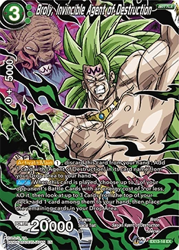 Broly, Invincible Agent of Destruction EX13-18 card