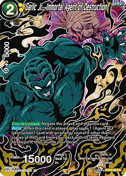 Garlic Jr., Immortal Agent of Destruction EX13-26 card