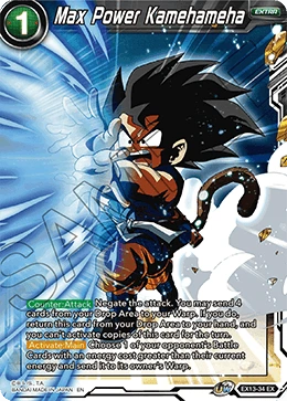 Max Power Kamehameha EX13-34 Dragon Ball Masters card, Release Event