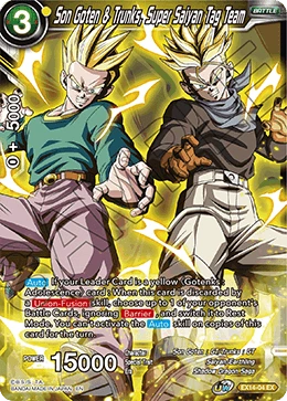 Son Goten & Trunks, Super Saiyan Tag Team EX14-04 card