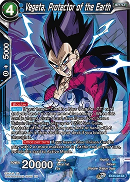 Vegeta, Protector of the Earth EX15-02 card