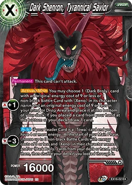 Dark Shenron, Tyrannical Savior EX16-02 card