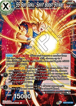 SS Son Goku, Spirit Boost Striker EX17-01 card