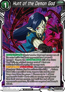 Hunt of the Demon God EX17-04_PR card