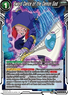Sword Dance of the Demon God EX18-04 card