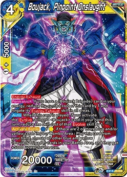 Boujack, Pinpoint Onslaught EX18-05 card