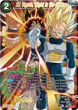 SS Vegeta, Might in the Making EX19-04 card