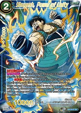 Shugesh, Power of Unity EX19-07 card