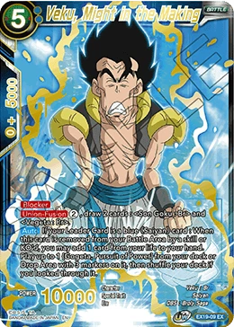Veku, Might in the Making EX19-09 card
