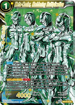 Meta-Cooler, Maddening Multiplication EX19-16 card