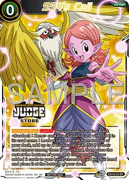 SS4's Call EX19-24_PR card