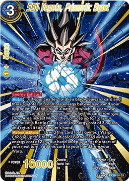 SS4 Vegeta, Prismatic Burst EX19-28 card
