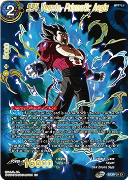 SS4 Vegeta, Prismatic Aegis EX19-29 card