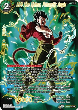 SS4 Son Gohan, Prismatic Aegis EX19-34 card