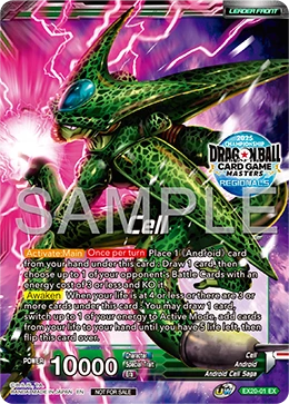 Cell EX20-01 Dragon Ball Masters card, Promo 2